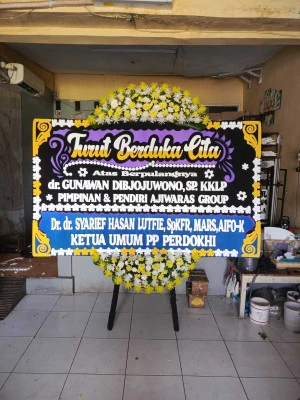 Papan Bunga di Bayah
